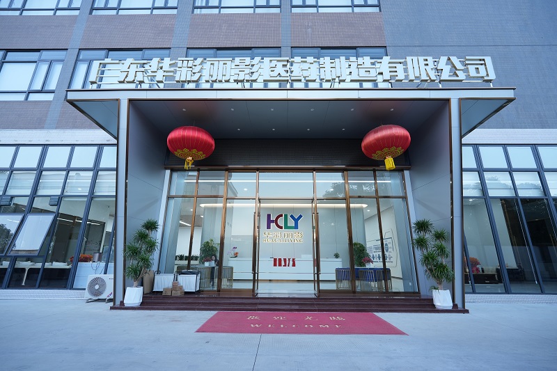大门